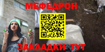 гидропоника Чебоксары