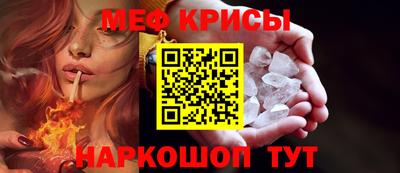 гидропоника Чебоксары