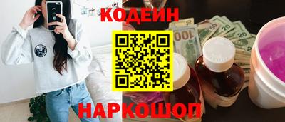 винт Чапаевск