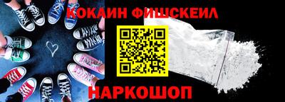 гидропоника Чебоксары