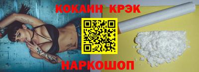 винт Чапаевск