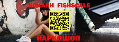 гидропоника Чебоксары