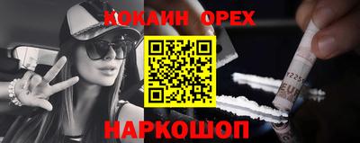 гидропоника Чебоксары