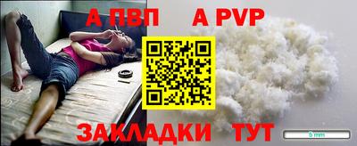 гидропоника Чебоксары
