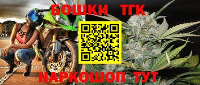 альфа пвп Чебаркуль