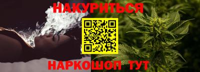 винт Чапаевск
