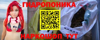 альфа пвп Чебаркуль