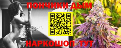 винт Чапаевск
