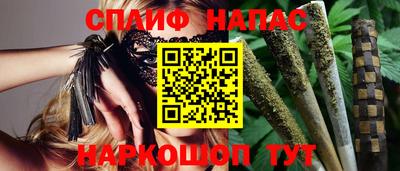 винт Чапаевск