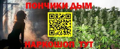 альфа пвп Чебаркуль