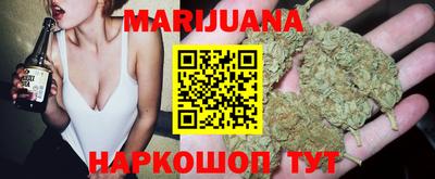 гидропоника Чебоксары