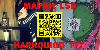 альфа пвп Чебаркуль