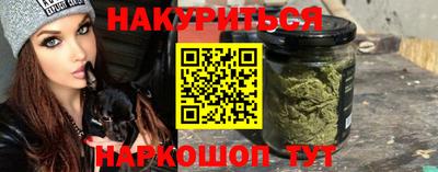 альфа пвп Чебаркуль
