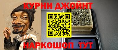 винт Чапаевск