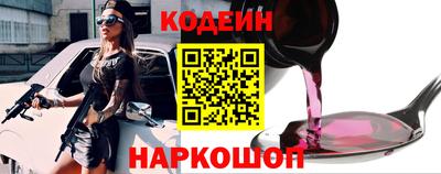 гидропоника Чебоксары