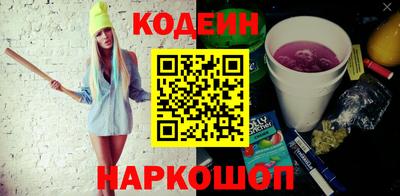 гидропоника Чебоксары