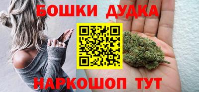 винт Чапаевск