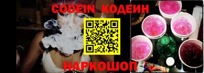 гидропоника Чебоксары