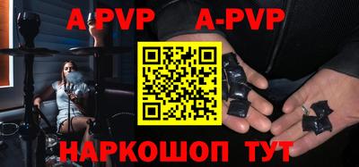 гидропоника Чебоксары
