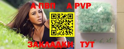 гидропоника Чебоксары