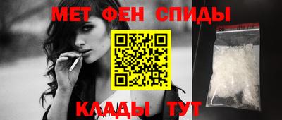 гидропоника Чебоксары