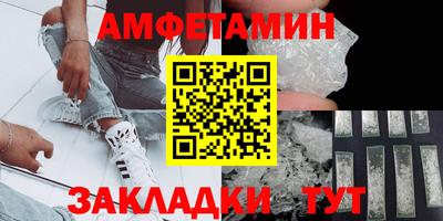 гидропоника Чебоксары