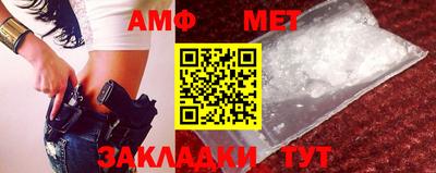гидропоника Чебоксары