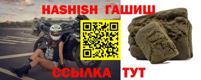 гидропоника Чебоксары