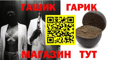 винт Чапаевск