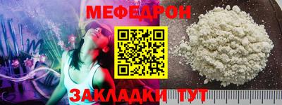 гидропоника Чебоксары