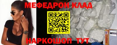винт Чапаевск